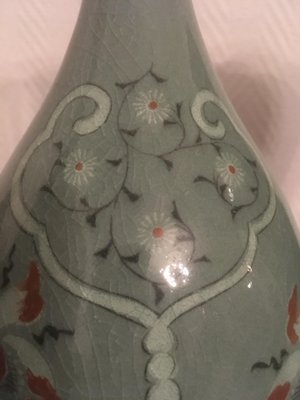 Korea Porcelain Vases, 1960s, Set of 2-JAG-555525