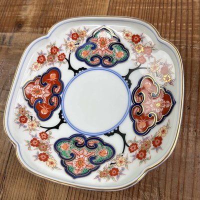 Kozara Plates by Shobido Honten for Arita, 1950s, Set of 5-DWL-2035409