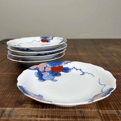 Kozara Porcelain Plates attributed to Shobido Honten & Arita Yaki, 1950s, Set of 5-DWL-2035418