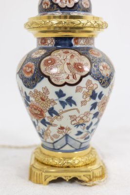 Lamp in Imari Porcelain and Gilt Bronze, 1880s-CEJ-1375072