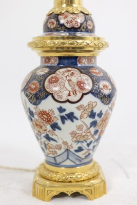 Lamp in Imari Porcelain and Gilt Bronze, 1880s-CEJ-1375072