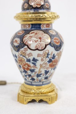 Lamp in Imari Porcelain and Gilt Bronze, 1880s-CEJ-1375072