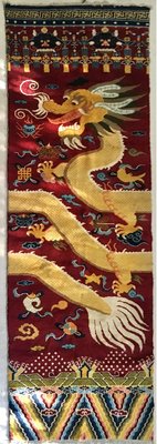 Large 20th Century Chinese Ningxia Rug, 1930s-RDZ-804230