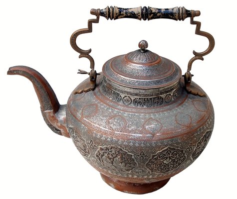 Large Antique Central Asian Engraved Copper Teapot-UZN-1389367