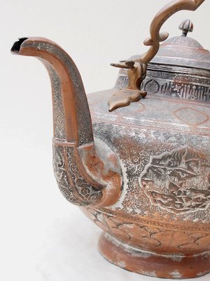 Large Antique Central Asian Engraved Copper Teapot-UZN-1389367