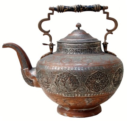 Large Antique Central Asian Engraved Copper Teapot-UZN-1389367