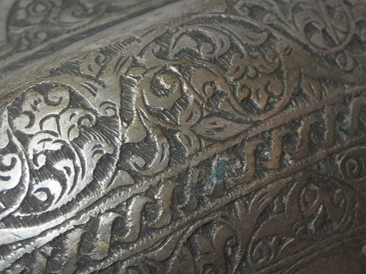 Large Antique Engraved Islamic Tinned Copper Bowl, 1890s-UZN-1400969