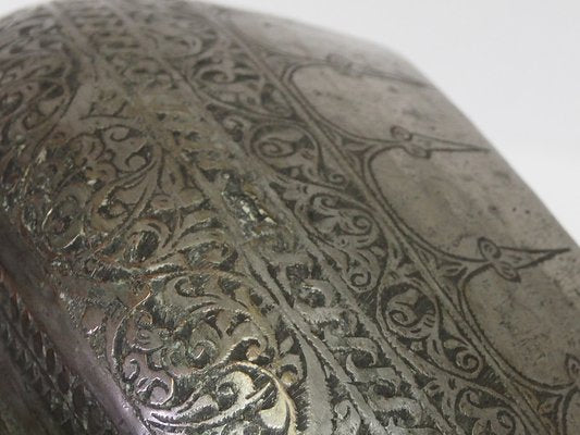 Large Antique Engraved Islamic Tinned Copper Bowl, 1890s-UZN-1400969