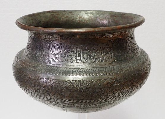 Large Antique Engraved Islamic Tinned Copper Bowl, 1890s-UZN-1400969