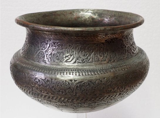 Large Antique Engraved Islamic Tinned Copper Bowl, 1890s-UZN-1400969