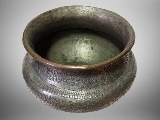 Large Antique Engraved Islamic Tinned Copper Bowl, 1890s-UZN-1400969