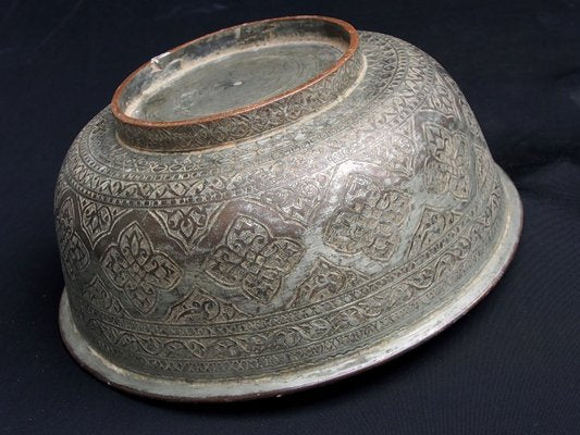 Large Antique Islamic Engraved Tinned Copper Bowl, 1890s-UZN-1408880