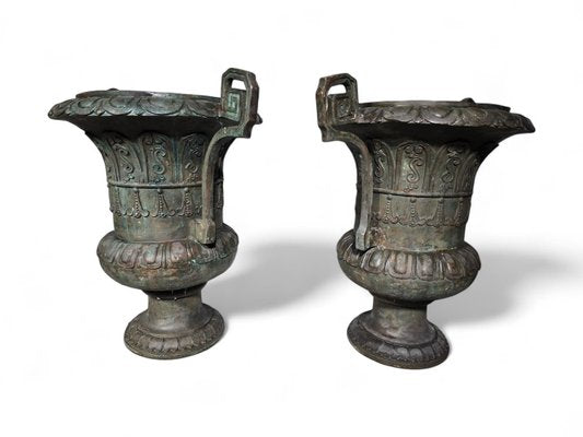 Large Bronze Vases, 1950s, Set of 2-FDW-2024419