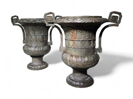 Large Bronze Vases, 1950s, Set of 2-FDW-2024419