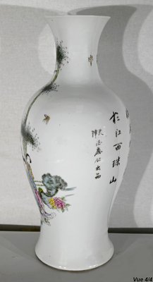 Large Chinese Porcelain Vase, Early 20th Century-RVK-1413797