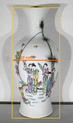 Large Chinese Porcelain Vase, Early 20th Century-RVK-1413797