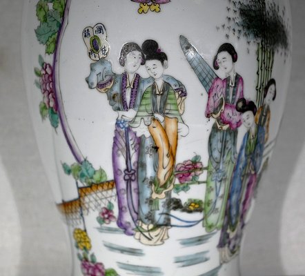 Large Chinese Porcelain Vase, Early 20th Century-RVK-1413797