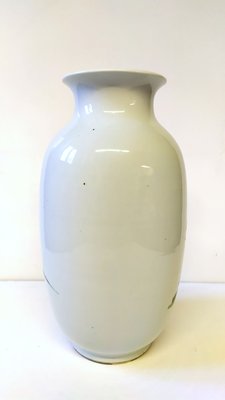 Large Chinese Republic Period Vase, 1912-1945-EI-1168084