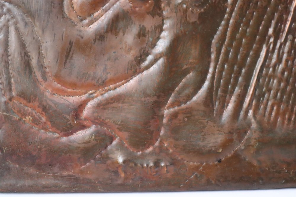 Large Copper Relief of a Sole, 1960s