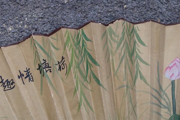 Large Decorative Fan in Painted Paper and Wood, China, 1940s-EH-1058648