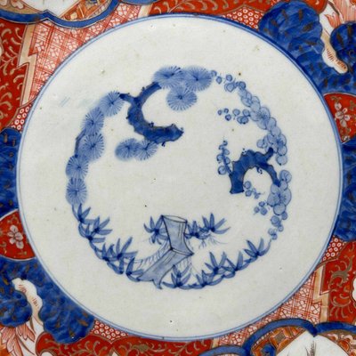 Large Decorative Imari Porcelain Plate, Japan, 1900s-DWL-1764790