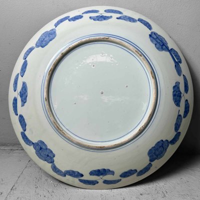 Large Decorative Imari Porcelain Plate, Japan, 1900s-DWL-1764790