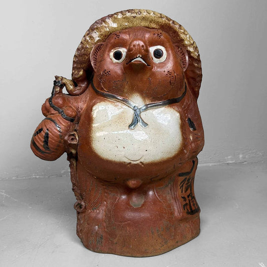 Large Decorative Tanuki Statue, 1980s