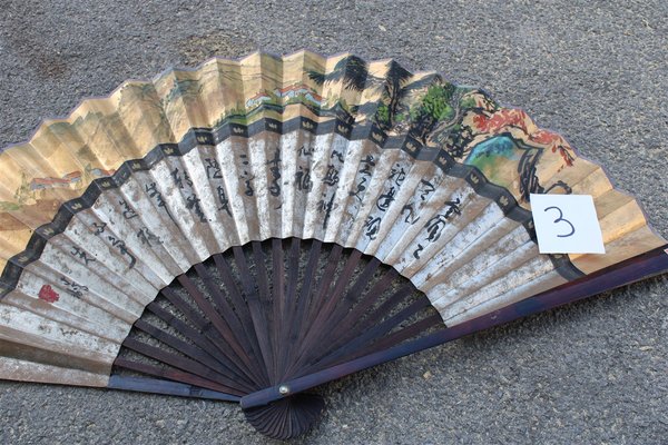 Large Fan in Painted Paper and Wood, China, 1940s-EH-1058643