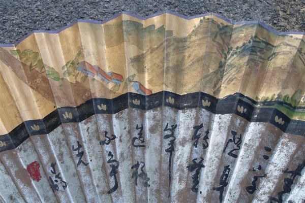 Large Fan in Painted Paper and Wood, China, 1940s-EH-1058643