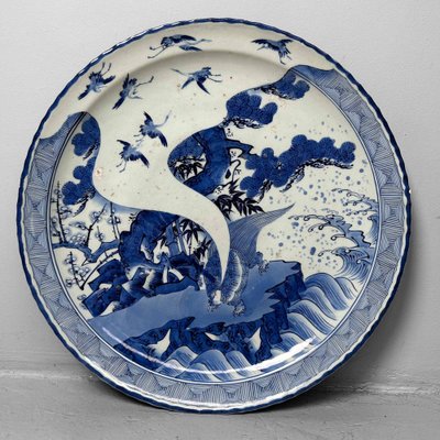 Large Japanese Arita Porcelain Plate-DWL-1703873