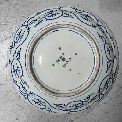 Large Japanese Arita Porcelain Plate-DWL-1703873