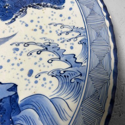 Large Japanese Arita Porcelain Plate-DWL-1703873