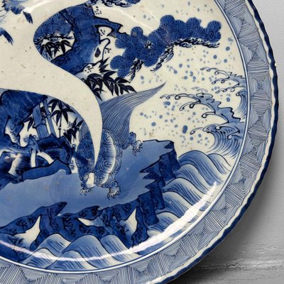 Large Japanese Arita Porcelain Plate-DWL-1703873