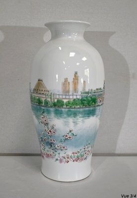 Large Japanese Porcelain Vase, 1950s-RVK-1395771