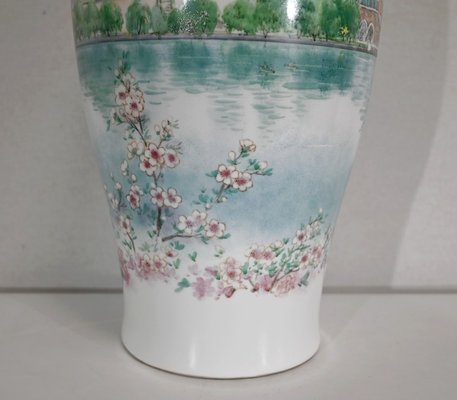 Large Japanese Porcelain Vase, 1950s-RVK-1395771