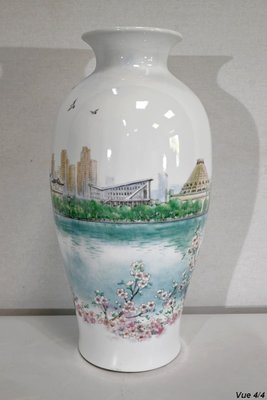 Large Japanese Porcelain Vase, 1950s-RVK-1395771