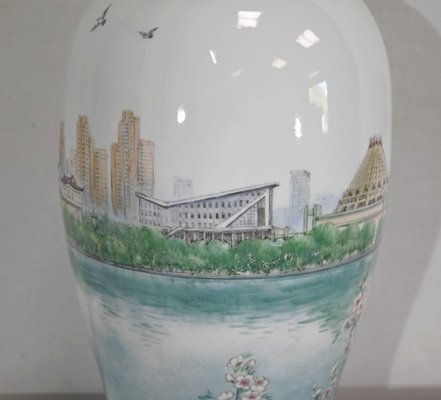 Large Japanese Porcelain Vase, 1950s-RVK-1395771