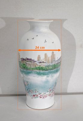 Large Japanese Porcelain Vase, 1950s-RVK-1395771