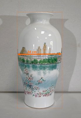 Large Japanese Porcelain Vase, 1950s-RVK-1395771