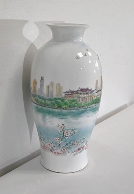 Large Japanese Porcelain Vase, 1950s-RVK-1395771