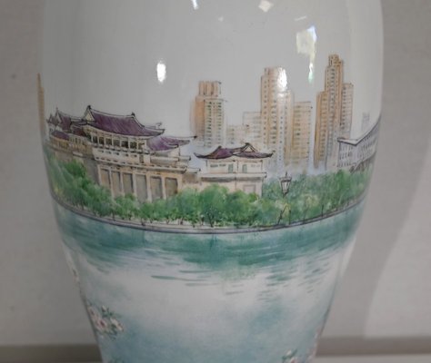 Large Japanese Porcelain Vase, 1950s-RVK-1395771