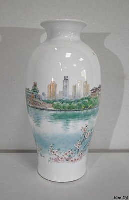 Large Japanese Porcelain Vase, 1950s-RVK-1395771