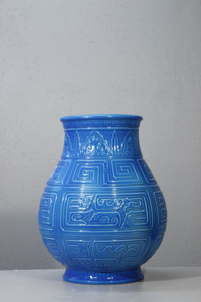 Large Longwy Floor Vase, 1890s