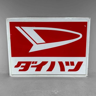 Large Metal Daihatsu Sign, Japan, 1980s-DWL-2024675