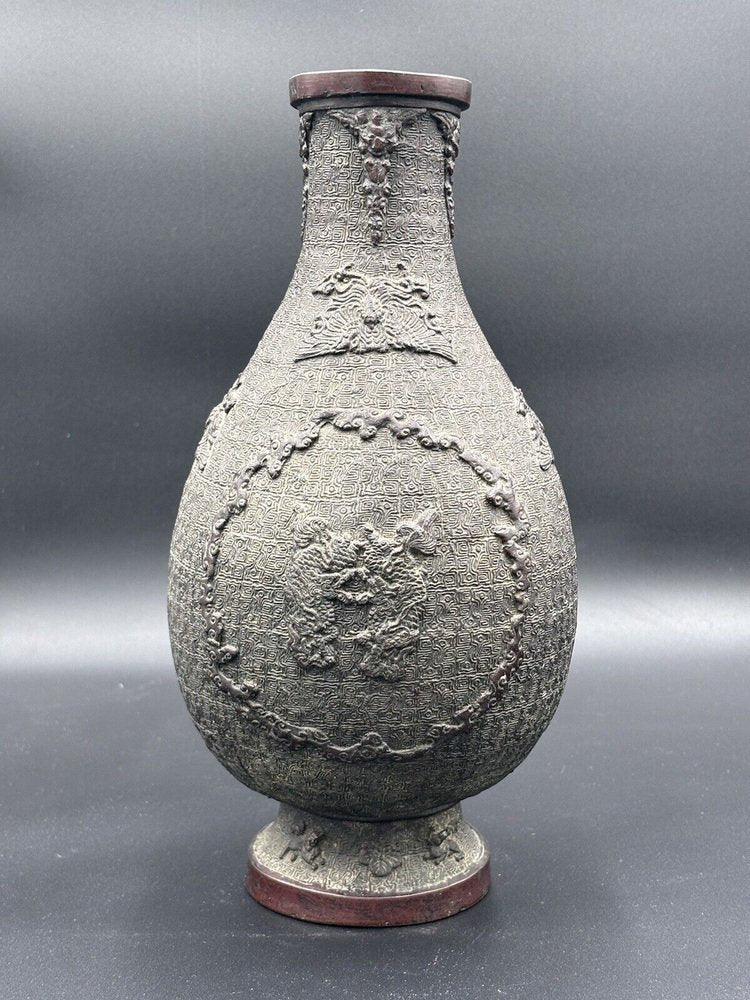 Large Ming Dynasty Bronze Vase