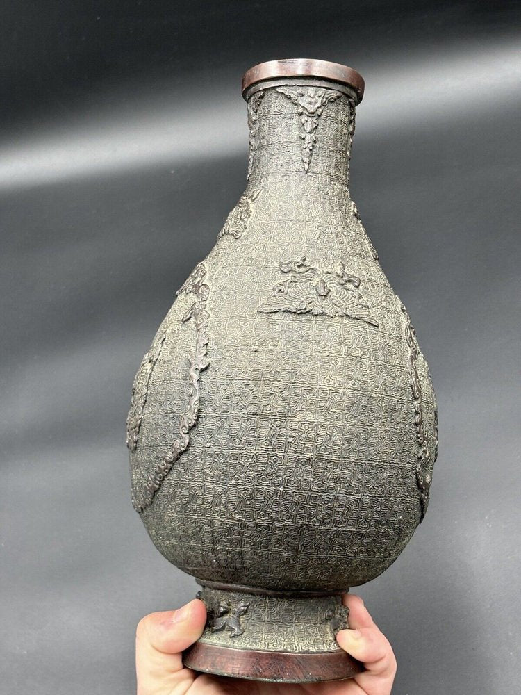 Large Ming Dynasty Bronze Vase