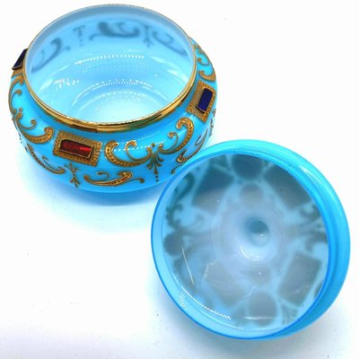 Large Opaline Glass Candy Box-OZS-1360208