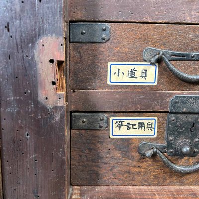 Large Store Archive Cabinet, Japan, 1890s-DWL-1787511