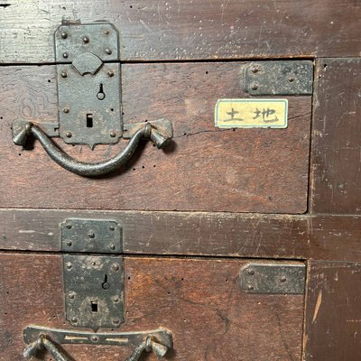 Large Store Archive Cabinet, Japan, 1890s-DWL-1787511