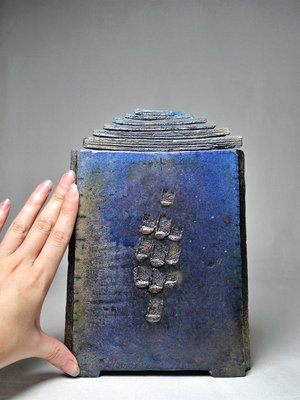 Large Triangular Ceramic Box, 1996-GRD-2021831